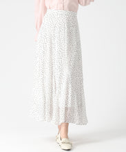 画像をギャラリービューアに読み込む, 変形マーメイドスカート/MM617214
