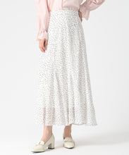 画像をギャラリービューアに読み込む, 変形マーメイドスカート/MM617214
