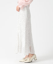 画像をギャラリービューアに読み込む, 変形マーメイドスカート/MM617214
