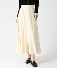 画像をギャラリービューアに読み込む, 変形マーメイドスカート/MM617214
