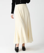 画像をギャラリービューアに読み込む, 変形マーメイドスカート/MM617214
