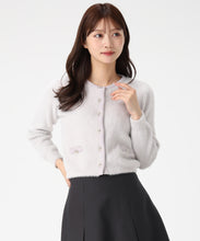 画像をギャラリービューアに読み込む, シャギーニットカーディガン/MM548401
