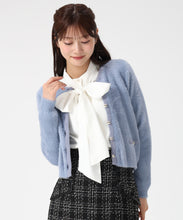 画像をギャラリービューアに読み込む, シャギーニットカーディガン/MM548401
