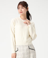 画像をギャラリービューアに読み込む, 【WEB限定予約販売/12月中旬発売予定】ラメ混ハイネックニット/MM548325
