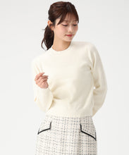 画像をギャラリービューアに読み込む, 【WEB限定予約販売/12月中旬発売予定】ラメ混ハイネックニット/MM548325
