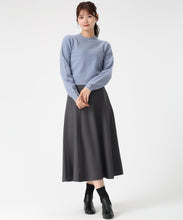 画像をギャラリービューアに読み込む, 【WEB限定予約販売/12月中旬発売予定】ラメ混ハイネックニット/MM548325
