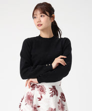 画像をギャラリービューアに読み込む, 【WEB限定予約販売/12月中旬発売予定】ラメ混ハイネックニット/MM548325
