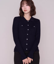 画像をギャラリービューアに読み込む, 【一部店舗限定】襟付きニットカーディガン/MM658416
