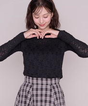 画像をギャラリービューアに読み込む, 【一部店舗限定】透かし編み長袖トップス/MM658233
