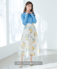 画像をギャラリービューアに読み込む, ベーシックハイネックラメリブニット/MM618306
