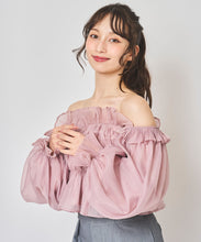 画像をギャラリービューアに読み込む, ラインストーンオフショルオーガンブラウス/TT518105
