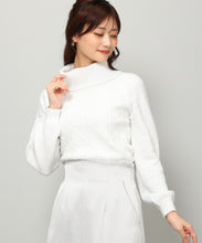 画像をギャラリービューアに読み込む, フラッフィーラメジャガードオフタートルニット/MM348304
