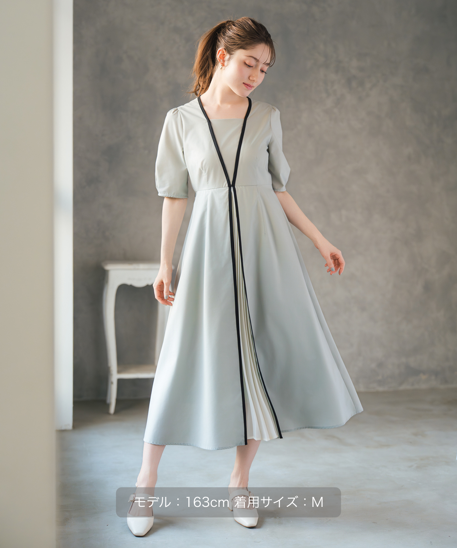 フロントプリーツ配色ワンピース/MM627401 – MISCH MASCH|31 Sons de mode