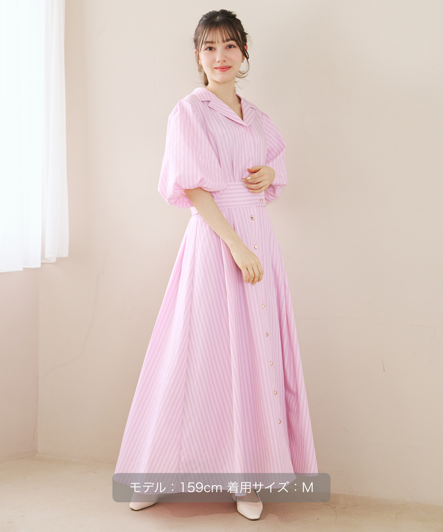 パフスリーブシャツワンピース/TT617402 – MISCH MASCH|31 Sons de mode