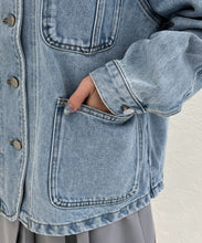 画像をギャラリービューアに読み込む, 【一部店舗限定】コンパクトデニムジャケット/MM658601
