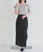 画像をギャラリービューアに読み込む, アシメリボン2way配色ケープニット/MM628310
