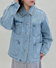 画像をギャラリービューアに読み込む, 【一部店舗限定】コンパクトデニムジャケット/MM658601
