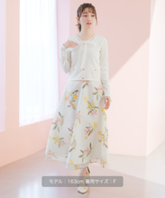 画像をギャラリービューアに読み込む, レースボウタイニット/MM618303
