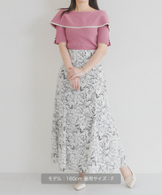 画像をギャラリービューアに読み込む, アシメリボン2way配色ケープニット/MM628310
