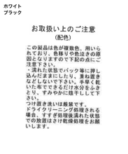 画像をギャラリービューアに読み込む, 【再入荷】アシメレーストリムスカート/TT627202
