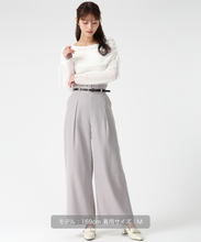 画像をギャラリービューアに読み込む, 合皮ベルト付きフリルタックワイドパンツ/MM537303
