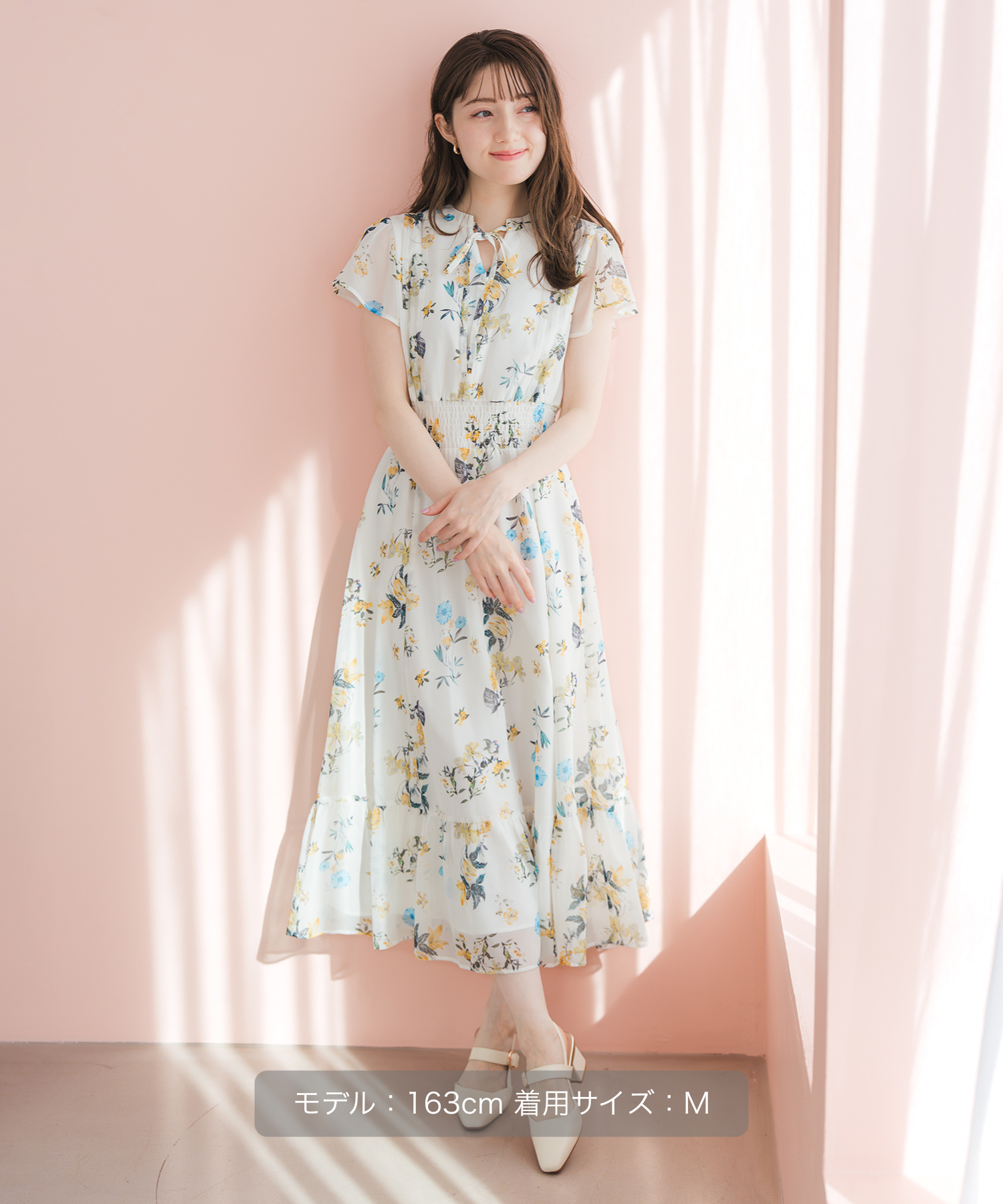 ボタニカルフラワーワンピース/MM617402 – MISCH MASCH|31 Sons de mode