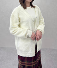 画像をギャラリービューアに読み込む, ビジュー釦ミドルカーディガン/TT548403
