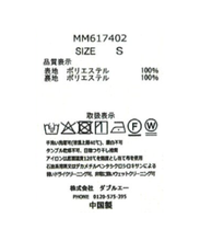画像をギャラリービューアに読み込む, 【再入荷】ボタニカルフラワーワンピース/MM617402
