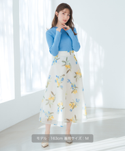 画像をギャラリービューアに読み込む, ボタニカルオーガンジーフラワースカート/MM617203
