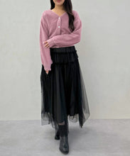 画像をギャラリービューアに読み込む, Vネックシャギーカーディガン/TT548402
