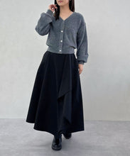 画像をギャラリービューアに読み込む, Vネックシャギーカーディガン/TT548402
