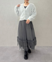 画像をギャラリービューアに読み込む, Vネックシャギーカーディガン/TT548406
