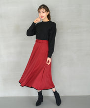 画像をギャラリービューアに読み込む, バイカラーフレアスカート/MM447215
