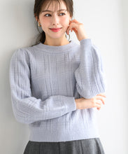 画像をギャラリービューアに読み込む, ラメフラッフィーチェック柄ハイネックニット/MM448322
