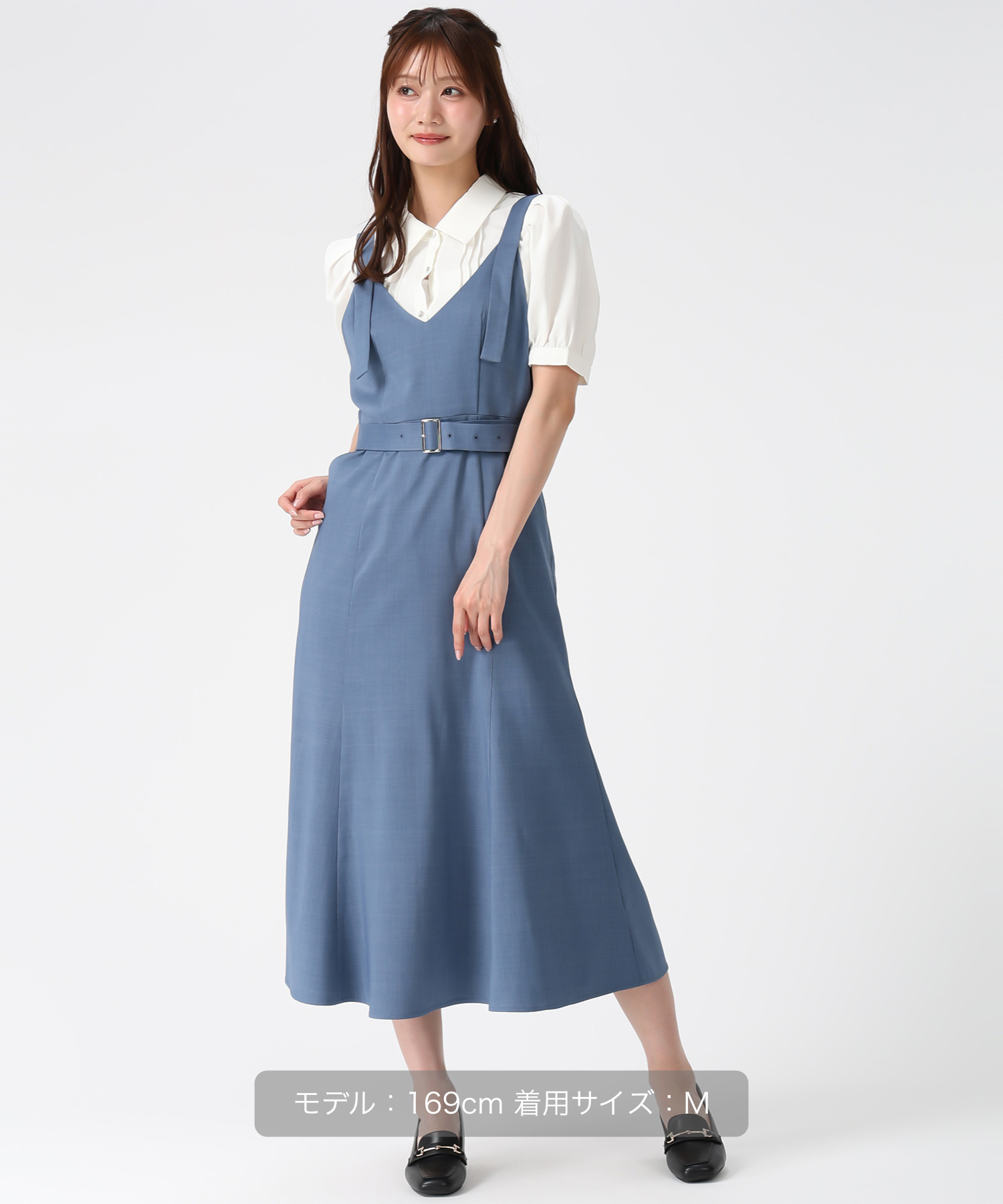 Vネックマーメイドジャンスカ/MM627402 – MISCH MASCH|31 Sons de mode
