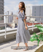 画像をギャラリービューアに読み込む, 肩レースアップギンガムワンピース/MM627415
