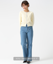 画像をギャラリービューアに読み込む, 配色トリミングベーシック金釦カーディガン/MM618406
