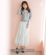 画像をギャラリービューアに読み込む, 裾シアーマーメイドスカート/MM617209
