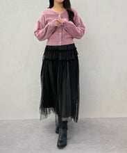 画像をギャラリービューアに読み込む, Vネックシャギーカーディガン/TT548402
