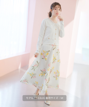 画像をギャラリービューアに読み込む, ボタニカルオーガンジーフラワースカート/MM617203
