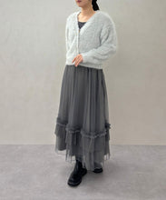 画像をギャラリービューアに読み込む, Vネックシャギーカーディガン/TT548406
