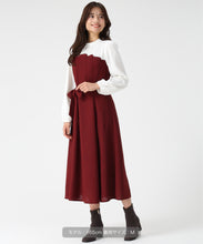 画像をギャラリービューアに読み込む, ビスチェ風ツイードドッキングワンピース/MM547421
