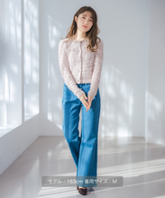 画像をギャラリービューアに読み込む, ストレッチデニムワイドパンツ/MM617301
