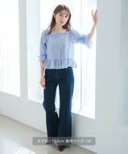 画像をギャラリービューアに読み込む, ストレッチデニムワイドパンツ/MM617301
