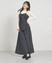 画像をギャラリービューアに読み込む, 【予約販売/11月中旬発売予定】【一部店舗限定アイテム】ストライプリボンキャミワンピース/TT557402
