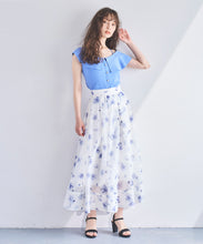 花柄 MiuMiu(ミュウミュウ) スカート(レディース) - 海外通販のBUYMA
