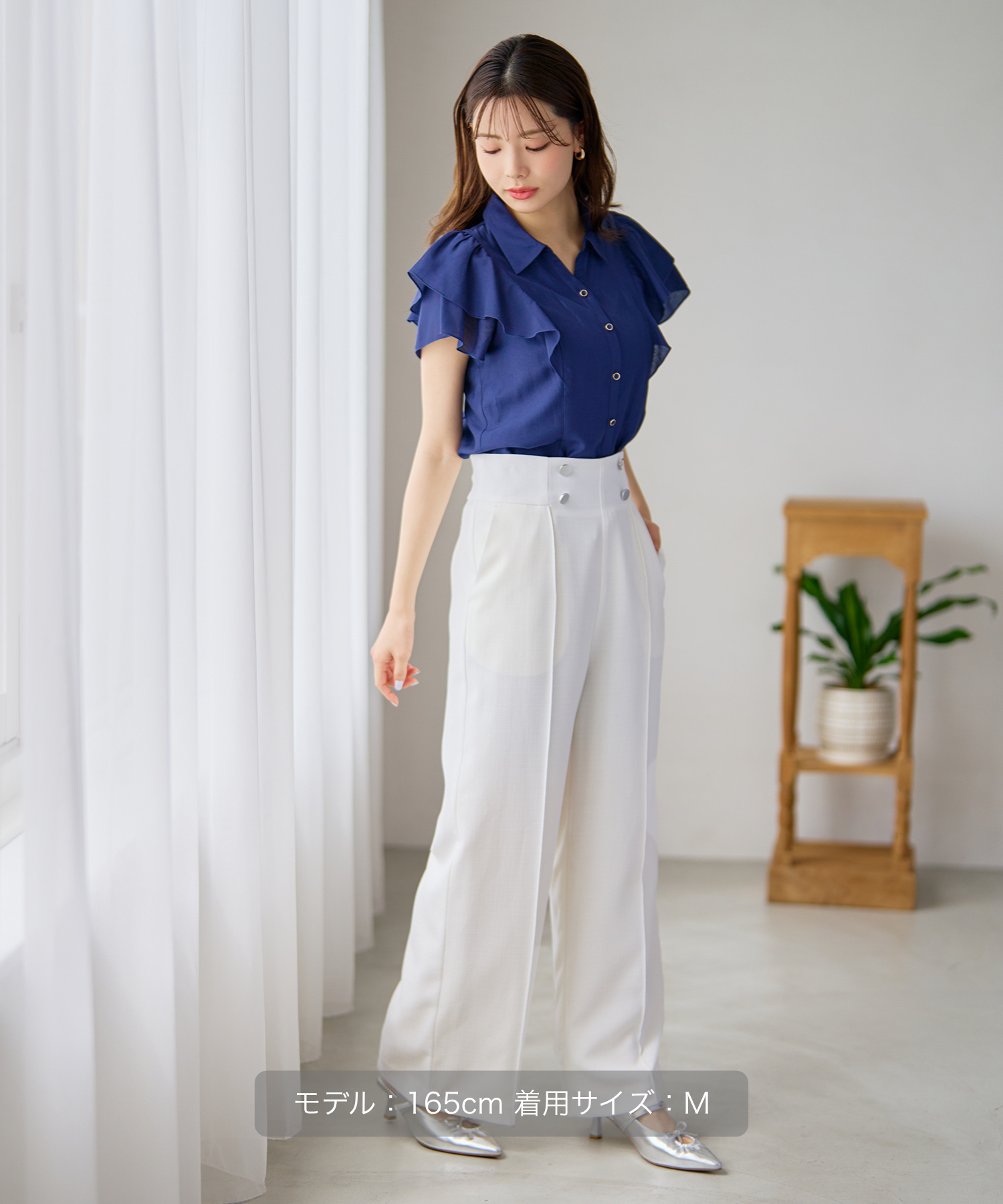 マリンワイドパンツ/MM627301 – MISCH MASCH|31 Sons de mode