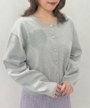 画像をギャラリービューアに読み込む, ハートシャギーカーディガン/TT548404
