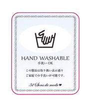 画像をギャラリービューアに読み込む, パフスリーブシャツワンピース/TT617402
