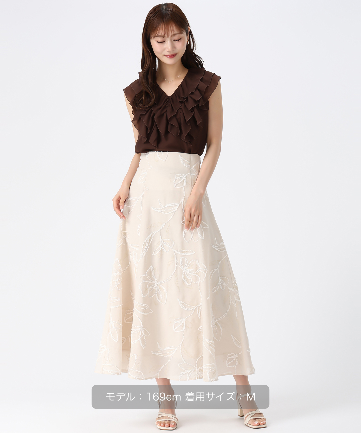 麻調刺繍スカート/MM627204 – MISCH MASCH|31 Sons de mode
